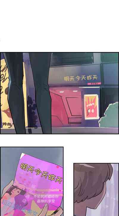 第14頁圖