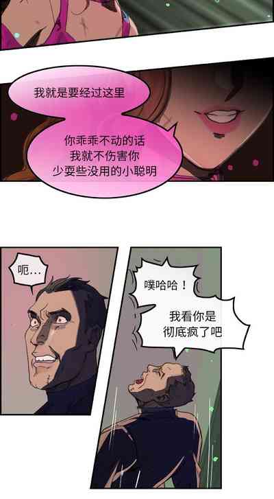 第2頁圖