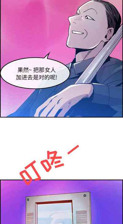 第38頁圖