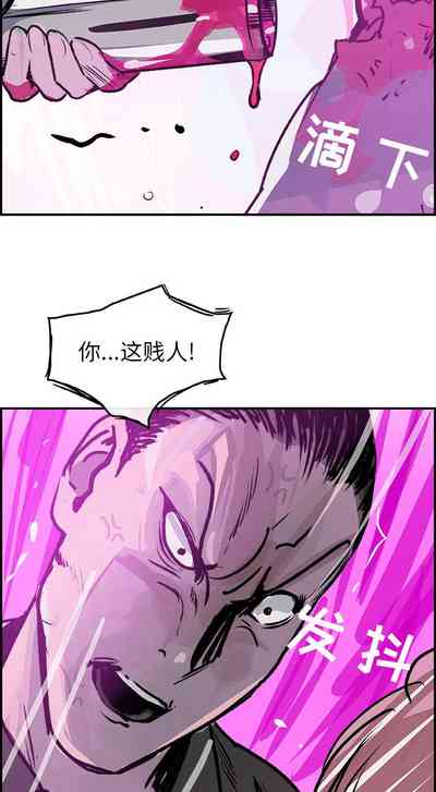 第54頁圖
