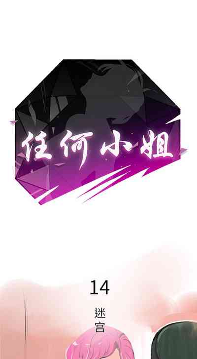 第58頁圖