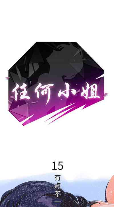 第62頁圖