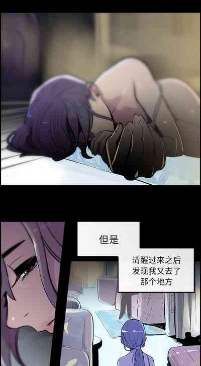 第78頁圖