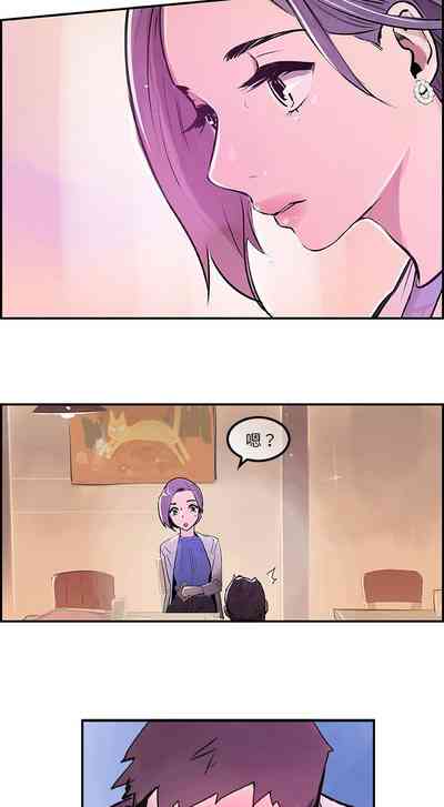 第82頁圖
