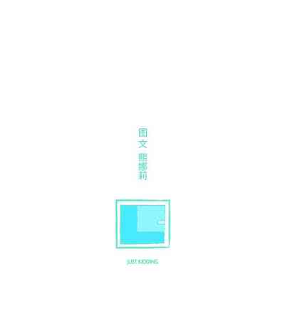 第94頁圖