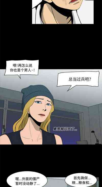 第18頁圖