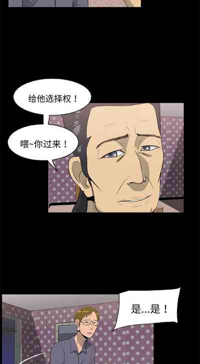 第34頁圖