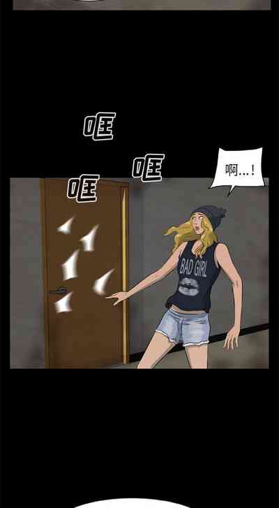 第38頁圖