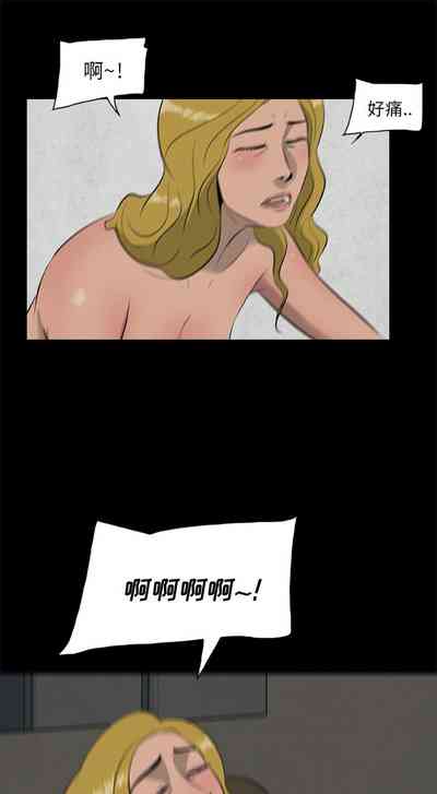 第42頁圖