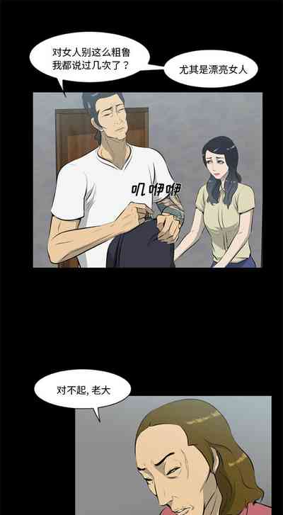 第46頁圖