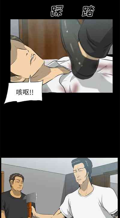 第50頁圖