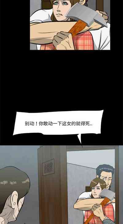第54頁圖