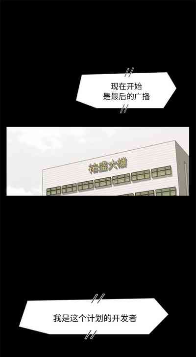 第58頁圖