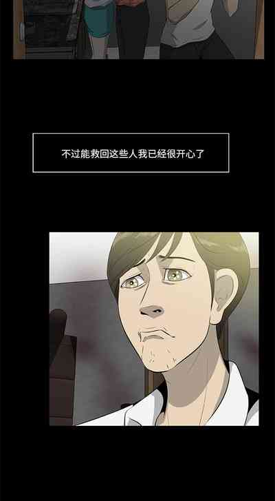 第62頁圖