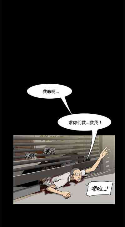 第6頁圖