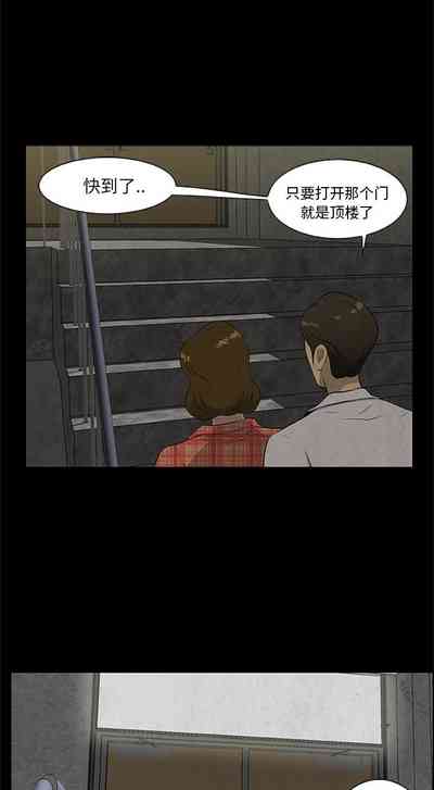 第70頁圖