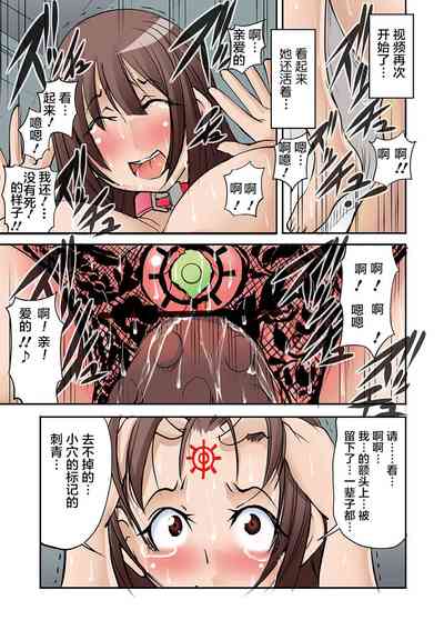 第18頁圖