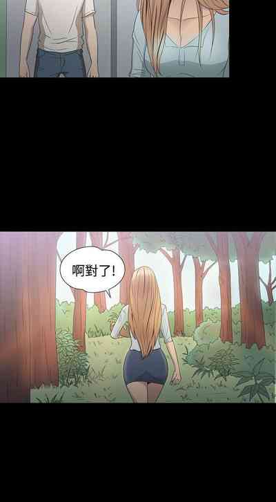 第102頁圖