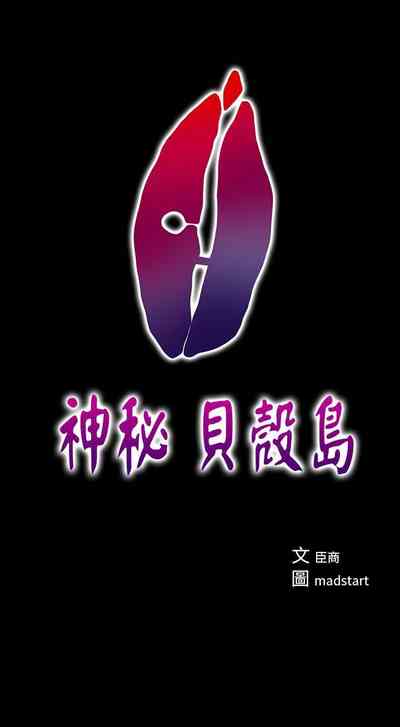 第114頁圖