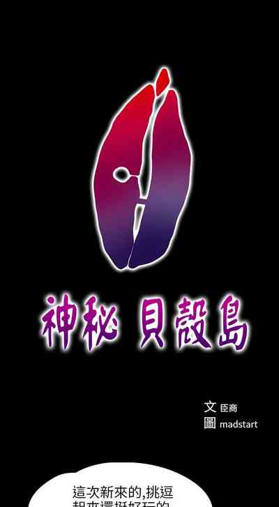 第122頁圖