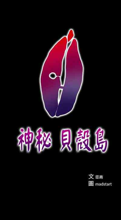 第154頁圖