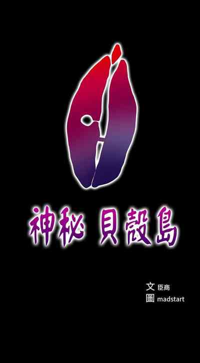 第158頁圖