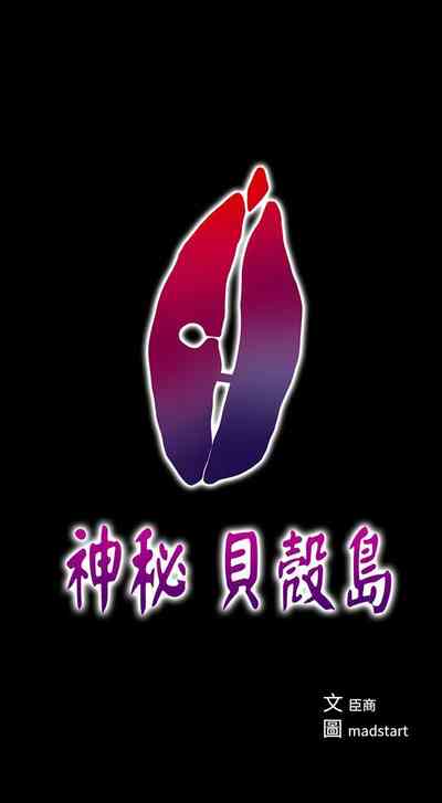 第166頁圖