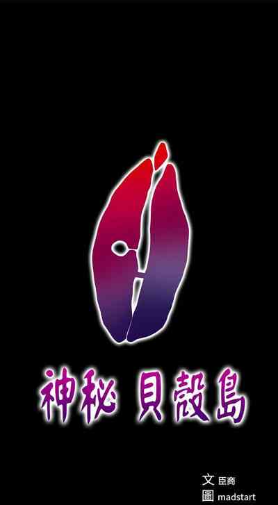 第170頁圖