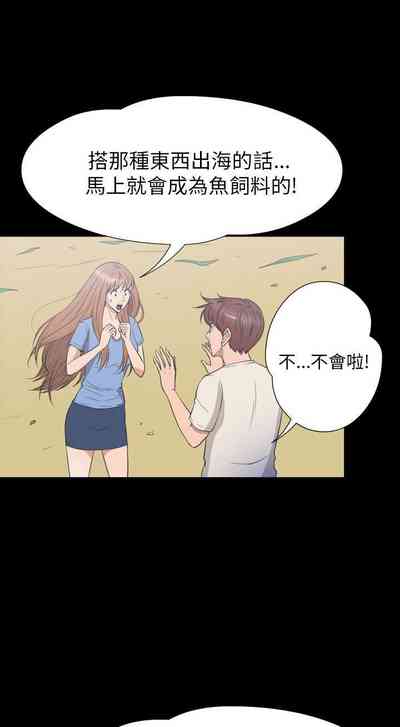 第182頁圖