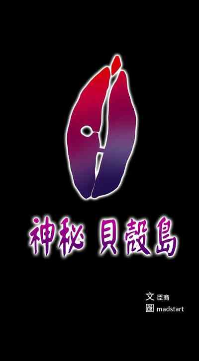 第186頁圖