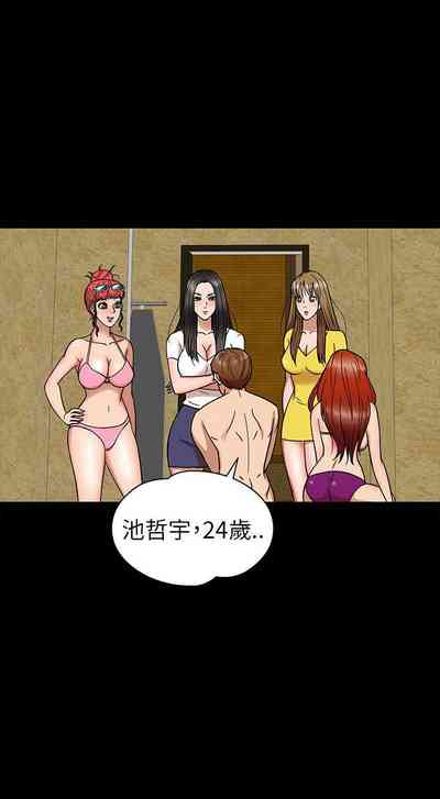 第26頁圖