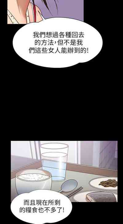 第34頁圖