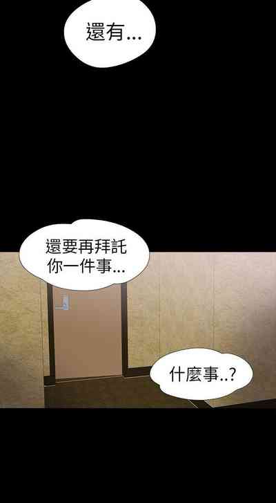 第42頁圖