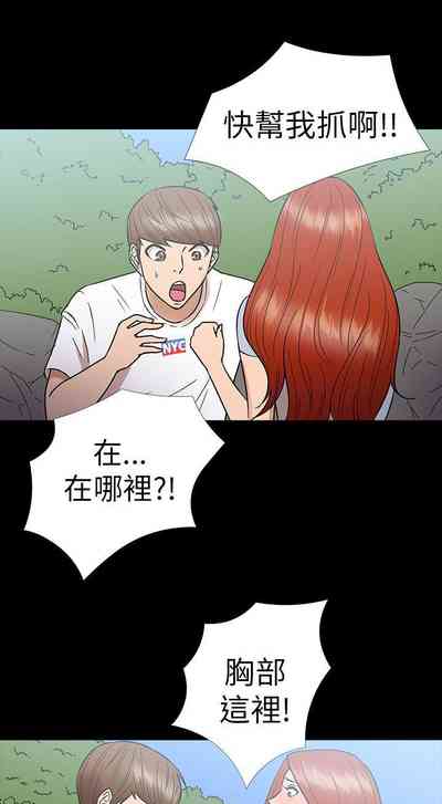 第50頁圖