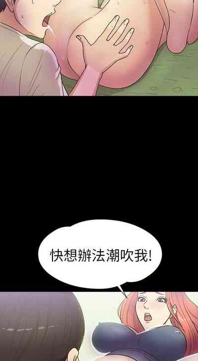 第54頁圖
