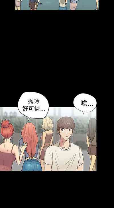 第58頁圖