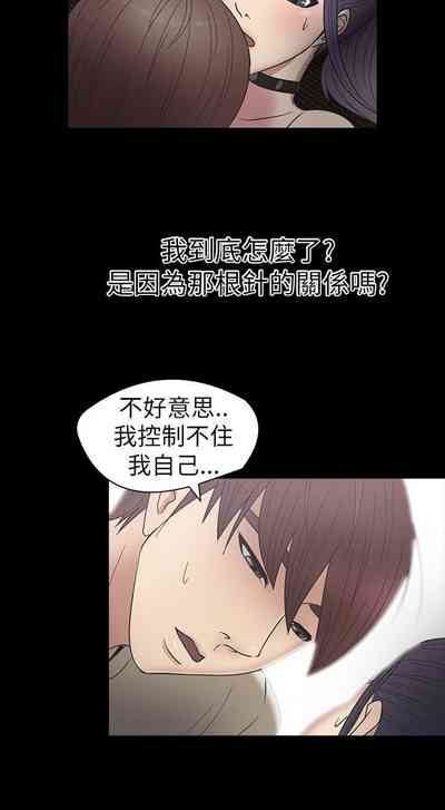 第70頁圖