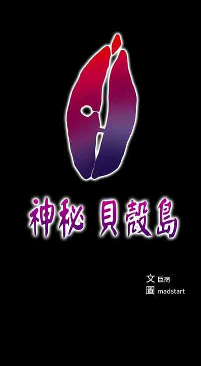 第86頁圖