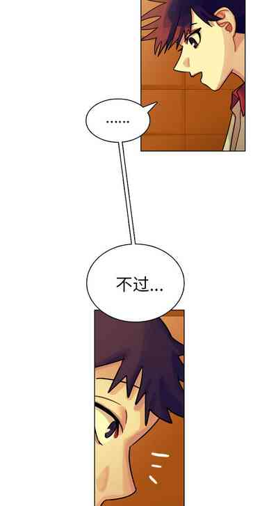 第106頁圖