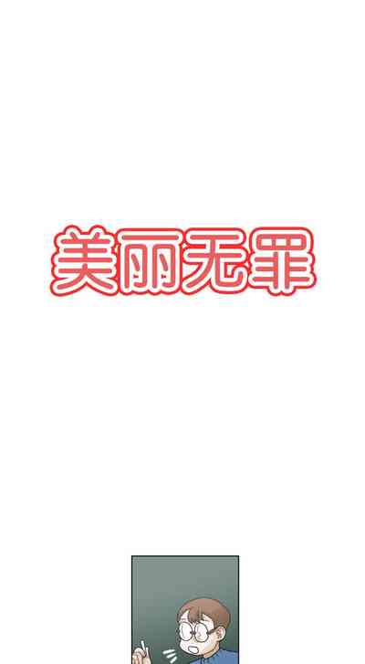 第110頁圖