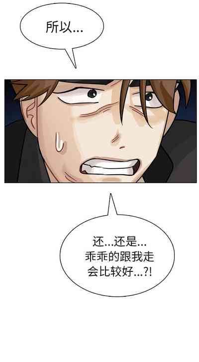 第134頁圖