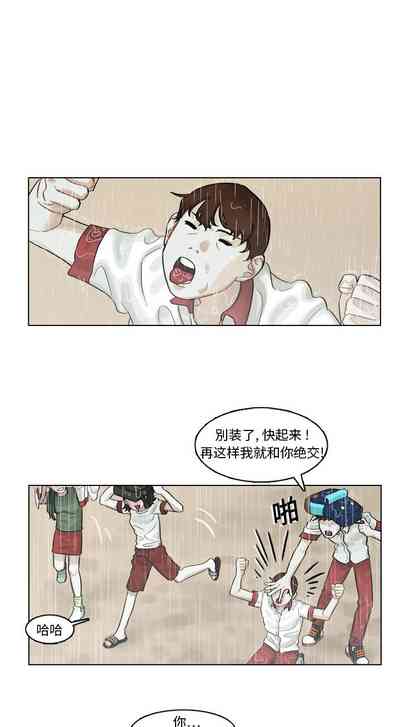 第14頁圖