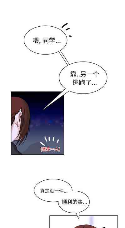 第162頁圖