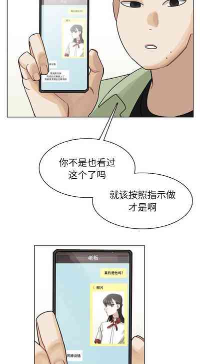 第174頁圖