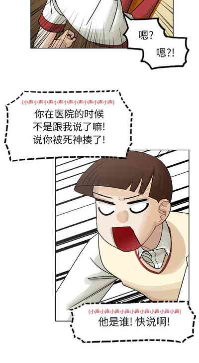 第186頁圖