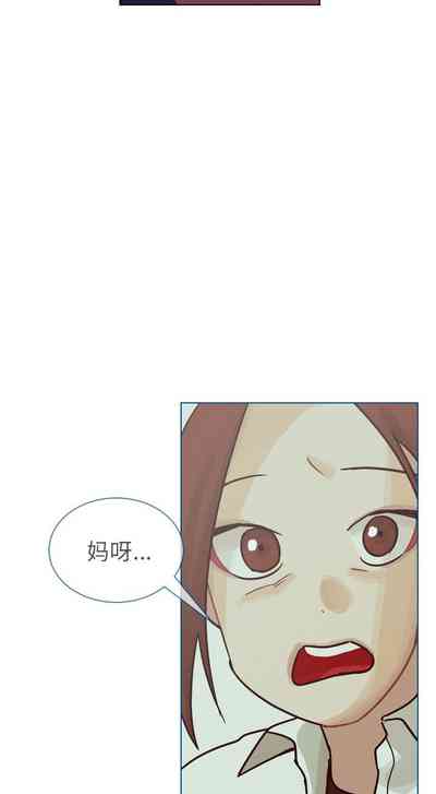 第190頁圖