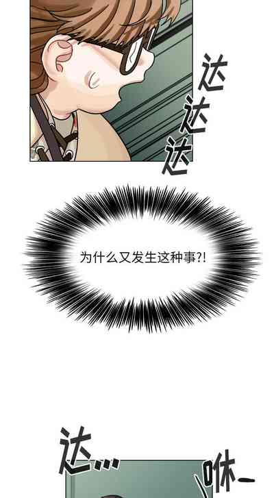 第206頁圖
