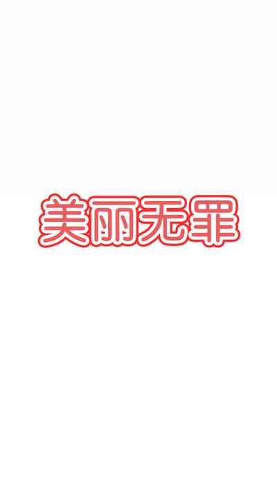 第210頁圖