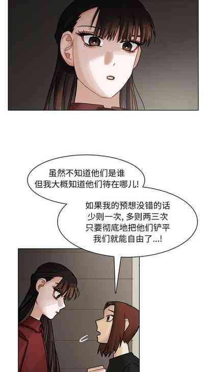 第218頁圖