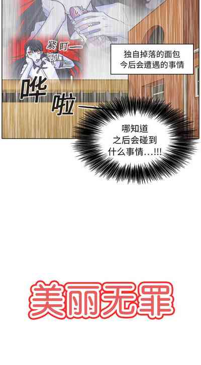 第22頁圖